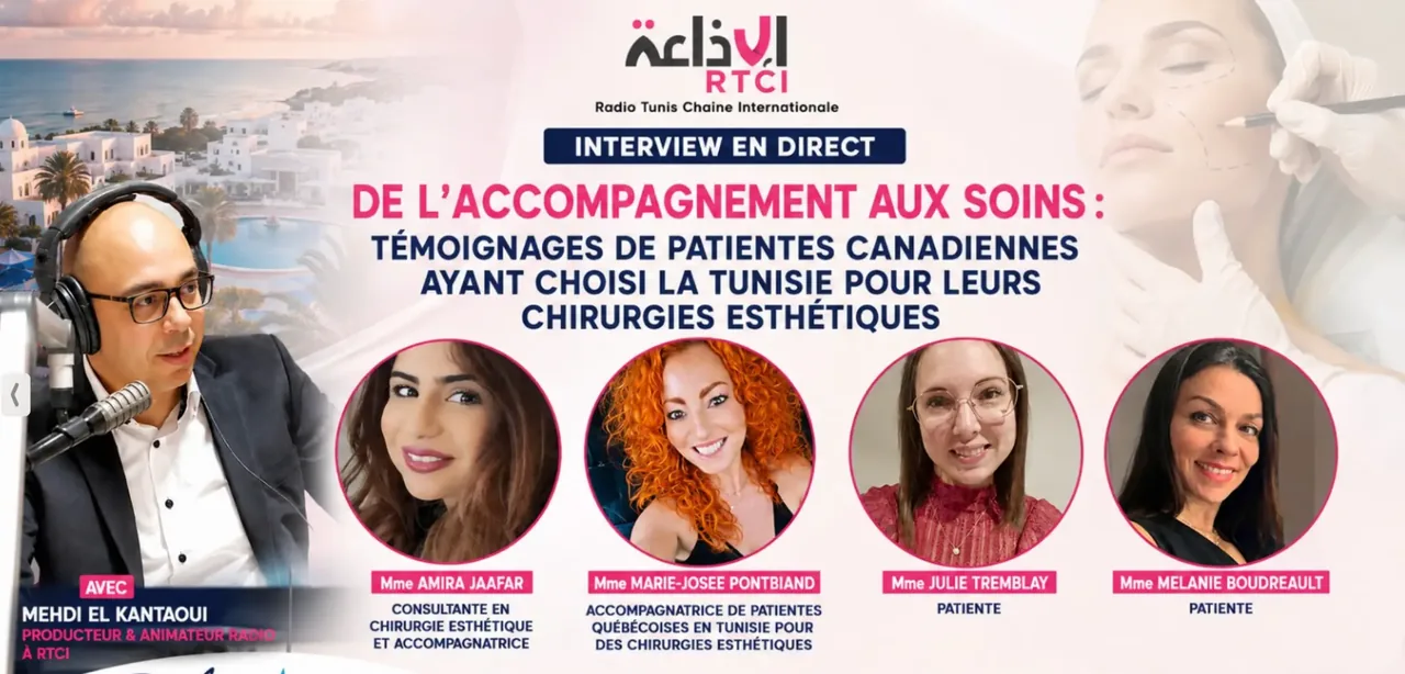 Affiche de l’entrevue à Radio Tunis Chaîne Internationale avec Mehdi El Kantaoui